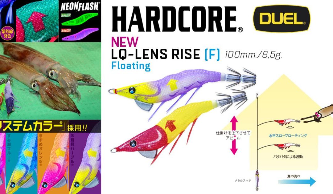 Pesca de calamares con la técnica japonesa Omorig