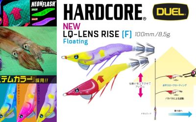 Pesca de calamares con la técnica japonesa Omorig