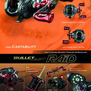 CARRETE GW BCAST BC-RAID 151 PG-L